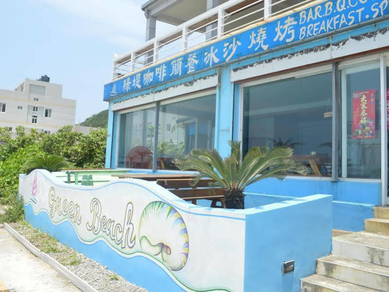 綠島 綠堤濱海旅店 Bed & Breakfast Lyudao Exterior photo